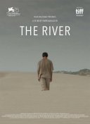 永恒纪元2的装备系统：获取顶级装备的策略